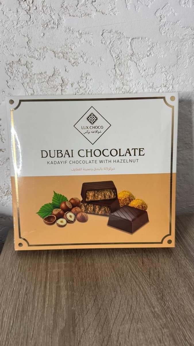 Дубайські цукерки Lux Choco (упаковка)